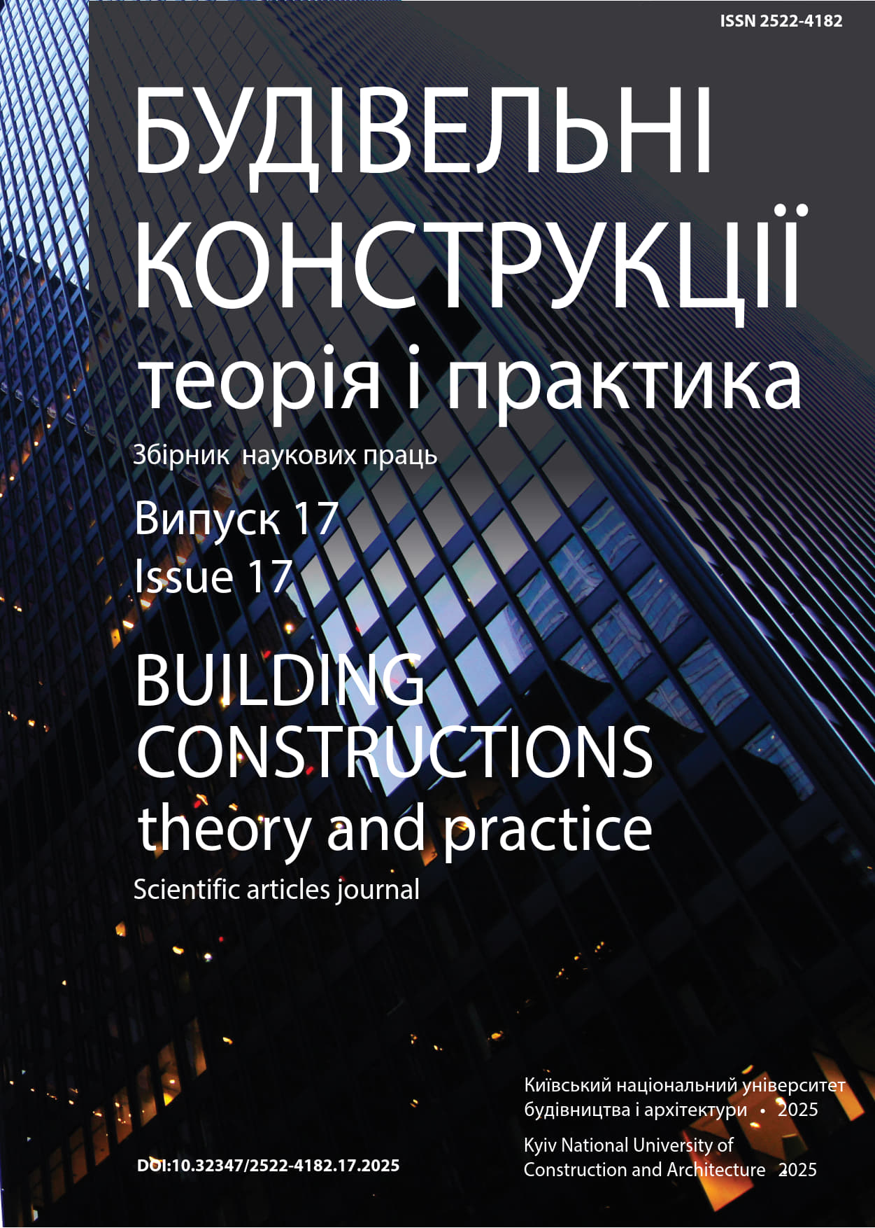 					##issue.viewIssueIdentification##
				